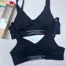 uw8691
