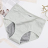 ppnt_9070