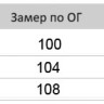 106/2