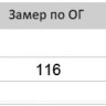 113