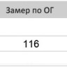 116