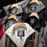 Geographical NORWAY флисовая куртка