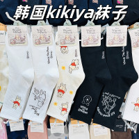 6683WZKI