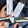 TH_08896 Брюки LACOSTE